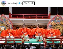 News source: Yahoo!ニュース