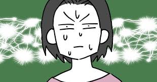 ｄメニューニュース - News update