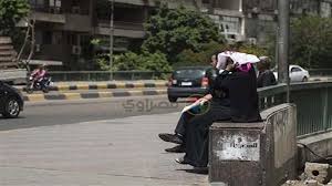Masrawy - News update