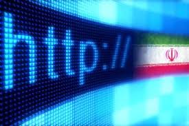 اینترنت طبقاتی در ایران؛ به‌سوی تبعیض دیجیتال