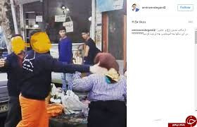 Image result for ‫عکس ماد فومنی‬‎