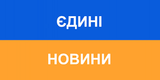 Інститут масової інформації - News update