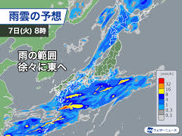 News source: ウェザーニュース