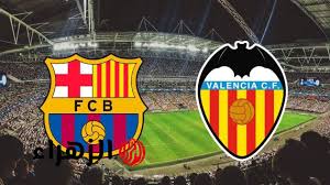 القنوات الناقلة لمباراة Barcelona vs Valencia برشلونة ضد فالنسيا اليوم في الدوري الإسباني 2025-2026