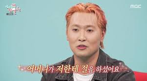 유영우