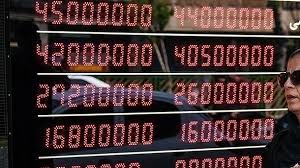 قیمت سکه و طلا امروز دوشنبه 1404/06/17