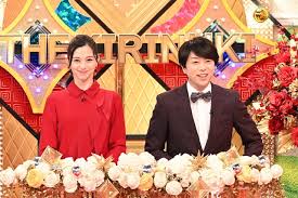 News source: Yahoo!ニュース