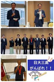 選挙ドットコム - News update