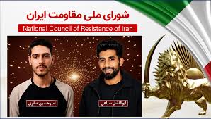 اعدام شورشگران دلیر ابوالفضل سپاهی۲۴ ساله و امیرحسین صفری ۲۷ ساله در ملأعام در اصفهان