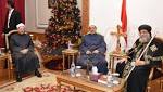 الأزهر يفند فتاوى متطرفة تحرم