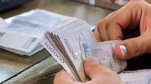 شرایط دریافت وام 200 میلیونی با کاپ کارت اعتباری بانک پاسارگاد
