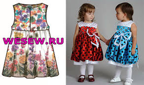 Image result for ���� ������ ��� ������� (������ 110-116)