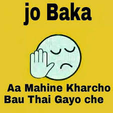 Image result for whatsapp inspirational dp