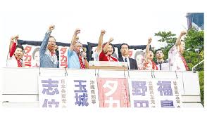 Yahoo!ニュース - News update