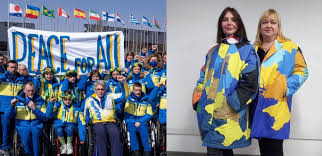 Украинской делегации запрещено выступать на Паралимпиаде в форме с картой страны