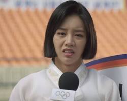 Image of Sung Deok Sun (Reply 1988)