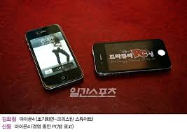 Hasil gambar untuk wallpaper elf indonesia