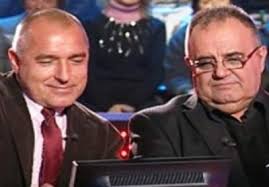 Резултат с изображение за Божидар Димитров снимки