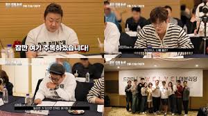 더팩트 - News update