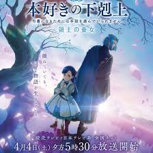 News source: Yahoo!ニュース