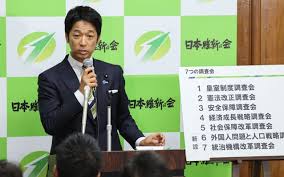 日本経済新聞 - News update