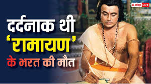 ABP News