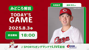 J SPORTSコラム - News update