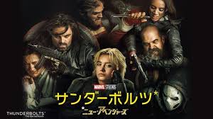 Yahoo!ニュース - News update