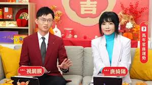 News source: Yahoo新聞