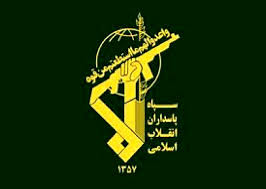 اطلاعیه سپاه درباره صدای انفجار در تهران