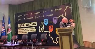 Hromadske - News update