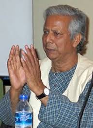 Earlier this month the Bangladesh government removed Mohammed Yunus as the head of the microfinance lender, Grameen Bank. Yunus founded Grameen Bank in 1983 ... - Grameen_Yunus_Dec_04-219x300