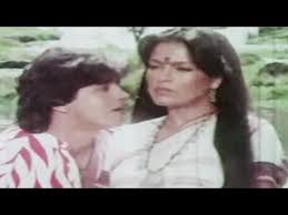 Image result for film (yaadon ki kasam)(1985)