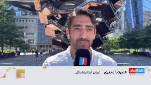 خاص‌ترین فینال جام جهانی با حضور ترامپ و اجرای ستاره‌های موسیقی در بین دو نیمه بازی