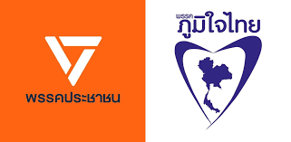 Thaiger - News update