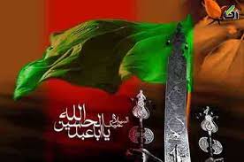 Image result for ‫امام حسين عاشورا‬‎