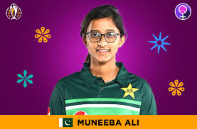 Female Cricket - News update