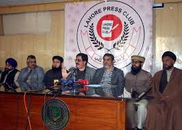 Pakistan Awami Tehreek President Sheikh Zahid Fayyaz and Secretary General Khurram Nawaz Gandapur have said that the government has no concern for the state ... - Press-Conference_PAT-President_2014-02-22_03