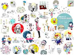 Image result for line スタンプ