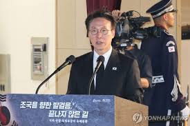연합뉴스 - News update