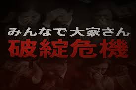 coki - News update