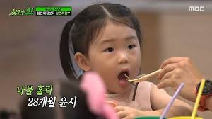 붐