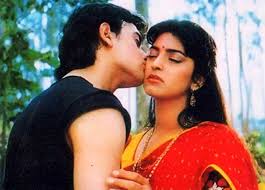 Image result for film (qayamat se qayamat tak)(1988)