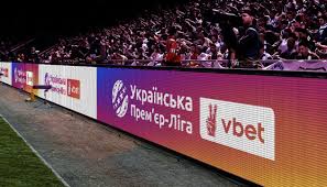 Укрінформ - News update