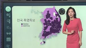 연합뉴스TV - News update