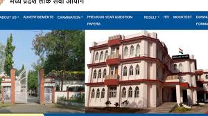 MP SI Vacancy : सब इंस्पेक्टर भर्ती के लिए आज से करें आवेदन, जानें योग्यता समेत खास बातें