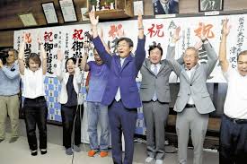 読売新聞オンライン - News update