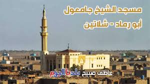 بلدنا اليوم - News update