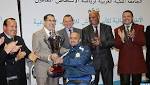 كأس العرش لرياضة الأشخاص المعاقين: