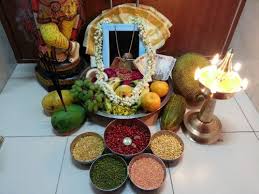 Image result for vishu kani